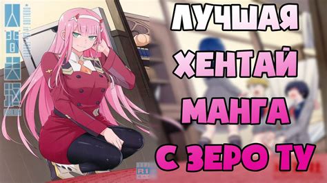 Mlp фута хентай порно и 3д секс .